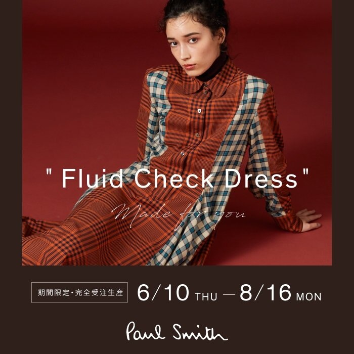 Paul Smith ファッション通販サイト オンワード クローゼット