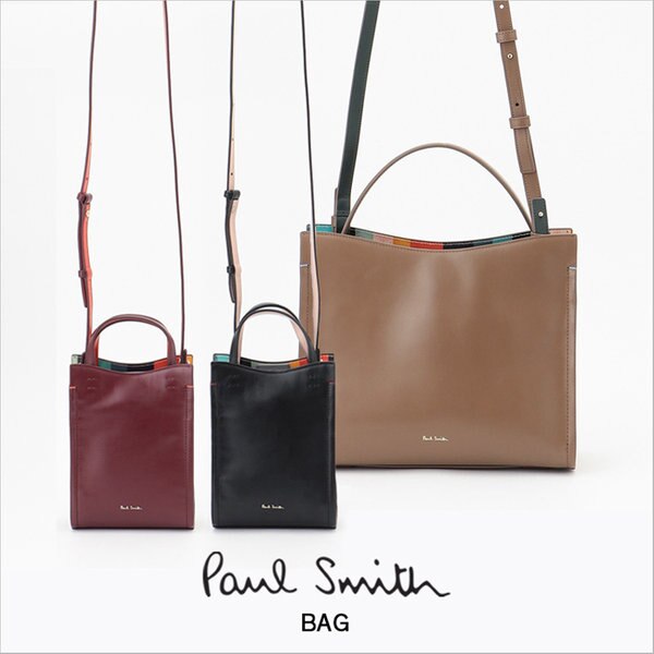 Paul Smith サプルレザー バケットバッグ ショルダーバッグ 店舗限定