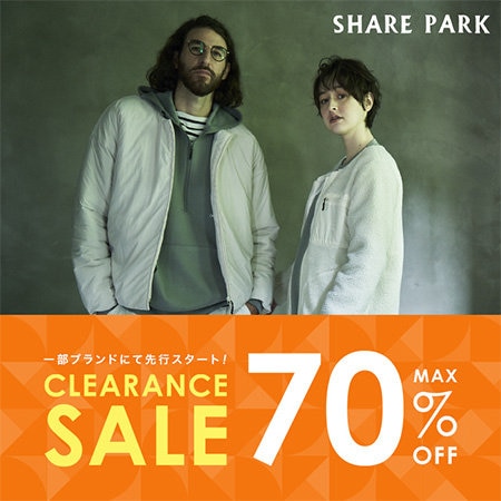 【MAX60％OFF】冬物が大変お得なクリアランスセール開催中！