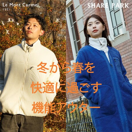 23区 36 春 アウター ジャケット マウンテンパーカー ベージュ オンワード 23区 36 春 アウター ジャケット マウンテンパーカー ベージュ オン