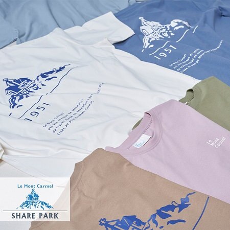 【特集】UVカット・速乾性♪機能性に優れたエピックスシリーズ