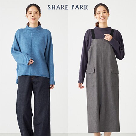 【新作】SHARE PARKの新作アイテムが販売開始！