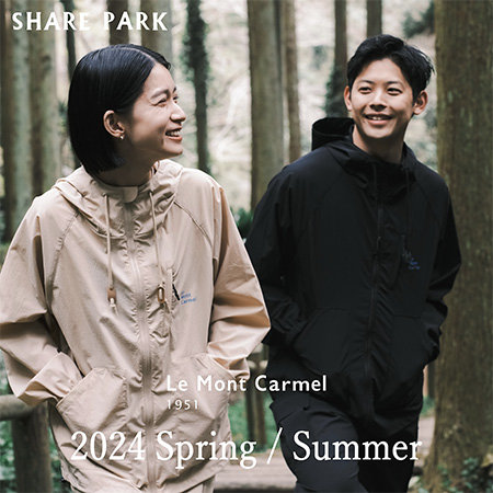 【新作アイテム】Le Mont Carmel 2024SS Collection