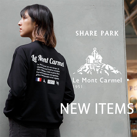 Le Mont Carmel NEW ITEMS