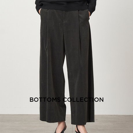 【BOTTOMS COLLECTION】 | ONWARD CROSSET | ファッション通販サイト[オンワード・クローゼット]