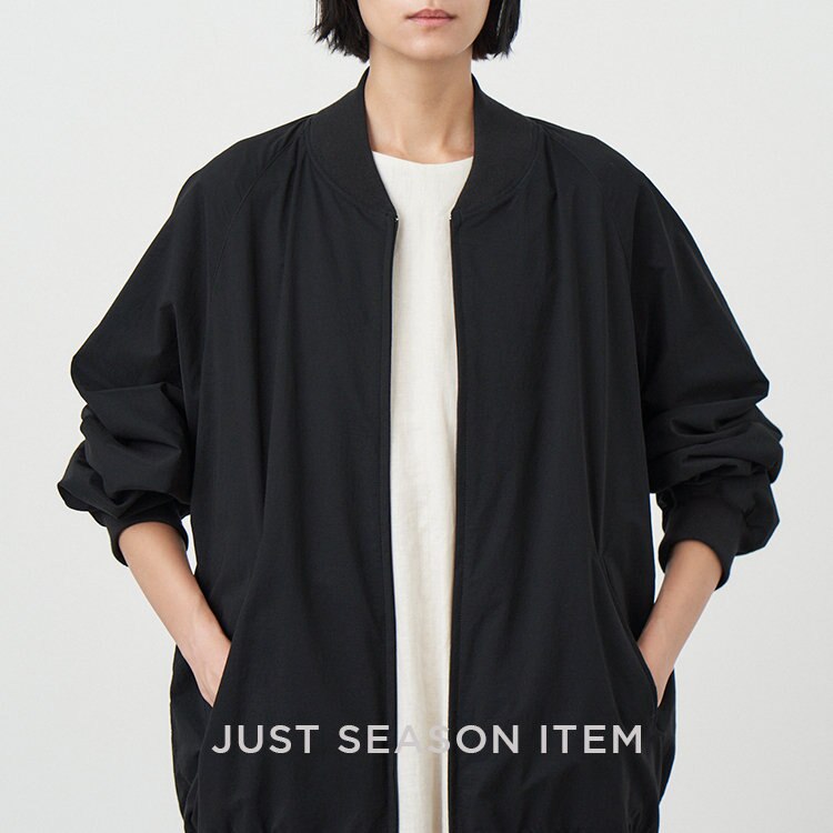 【ATON】JUST SEASON ITEM