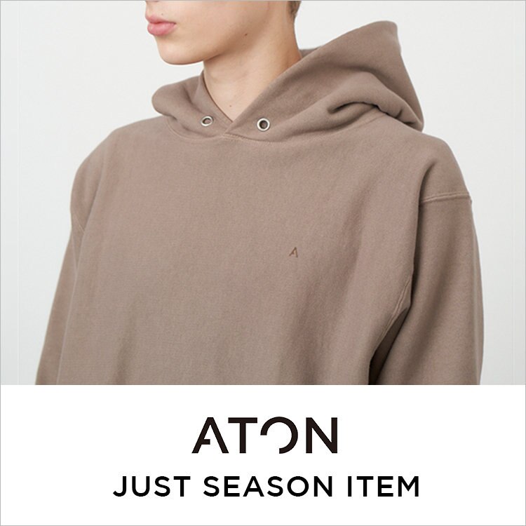 JUST SEASON ITEM