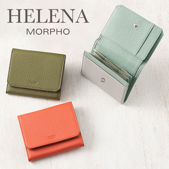 Helena MORPHO 2つ折り財布 - 折り財布