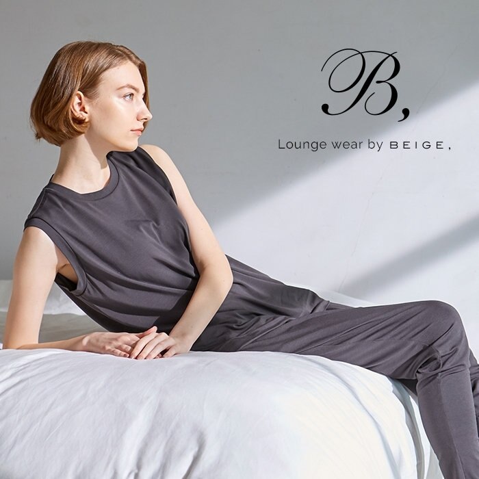 【特集】BEIGE,からラウンジウェアの新ライン“B,”が登場