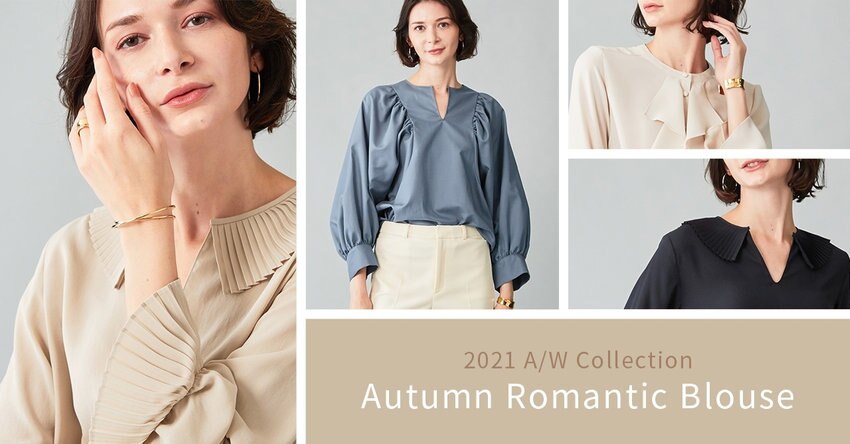 【BEIGE,】Autumn Romantic Blouse