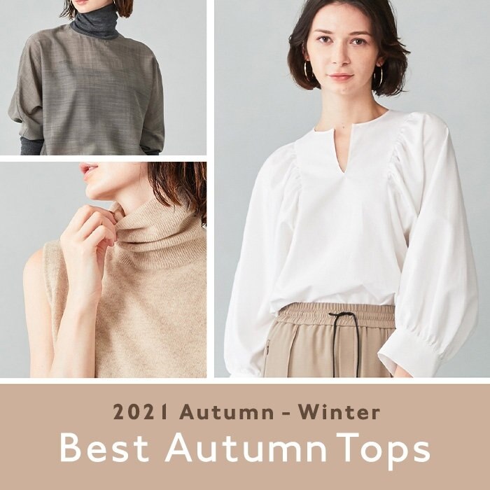 "Best Autumn Tops" 公開