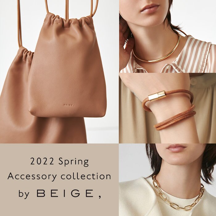 一点投入で映える新作アクセサリー