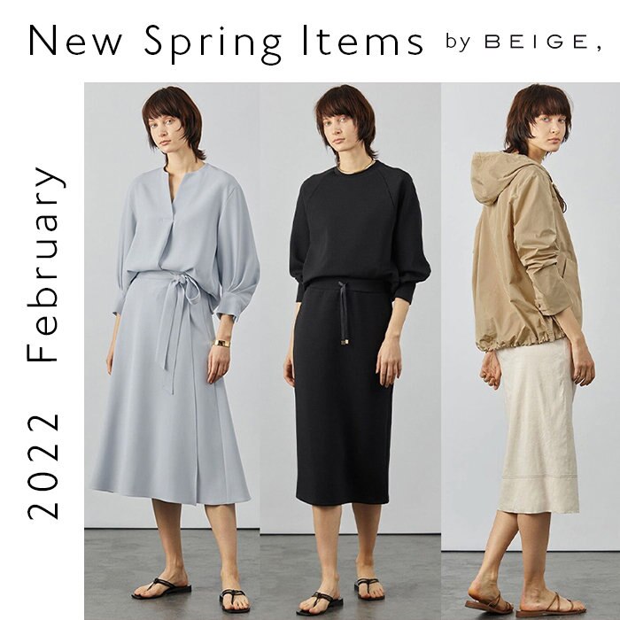 春の新作アイテムが登場！