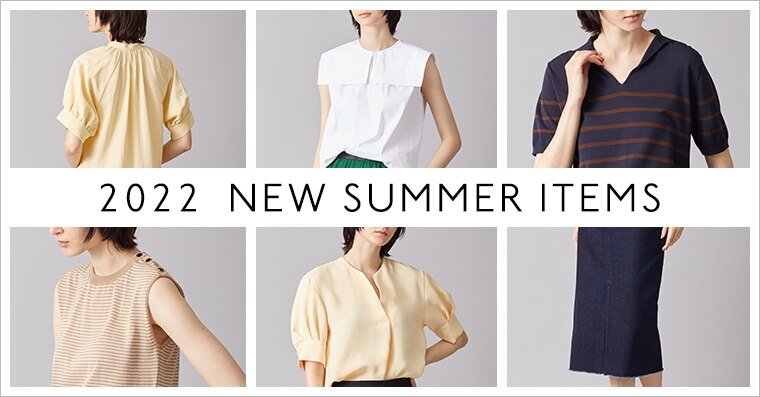 2022 NEW SUMMER ITEMS | ファッション通販サイト[オンワード・クローゼット]