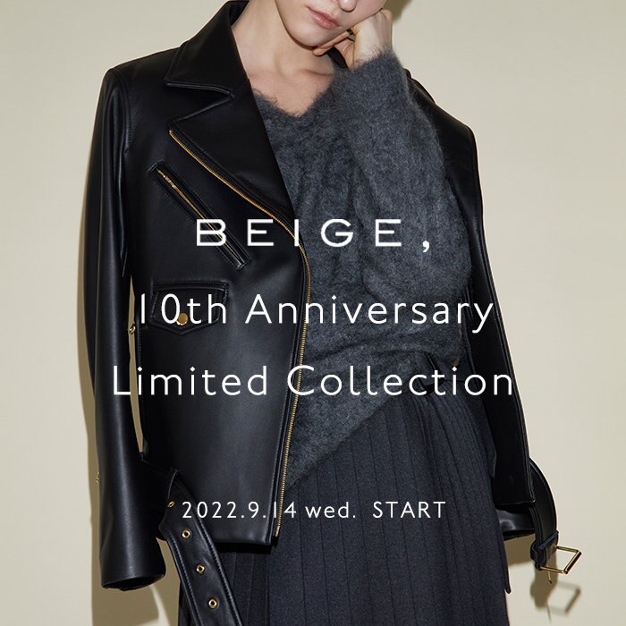 【10th Anniversary 】限定コレクション発売！