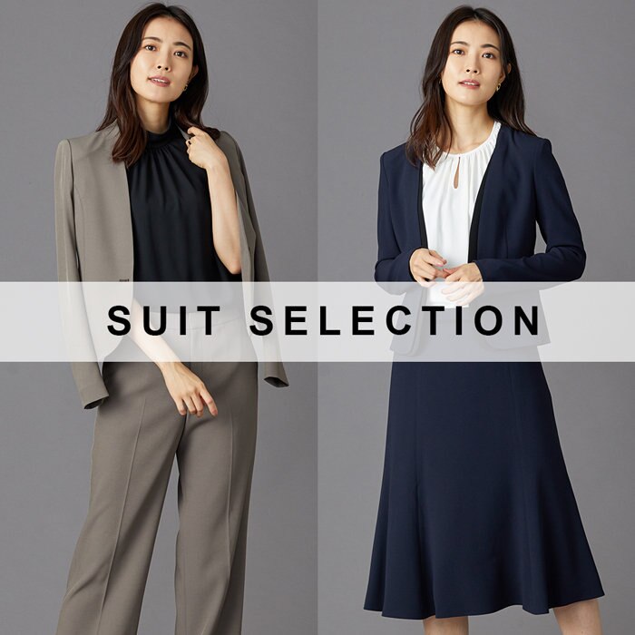 お仕事からフォーマルシーンまで  ‐SUIT SELECTION 特集-
