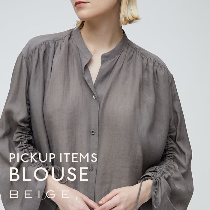 「シンプルなのに主役級」ブラウス特集