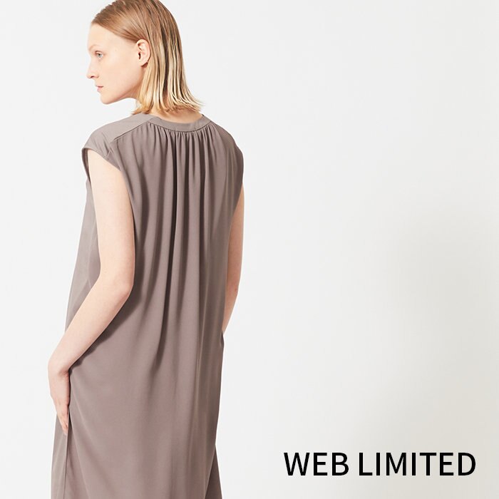 オンラインショップ限定のスペシャルアイテムをご紹介