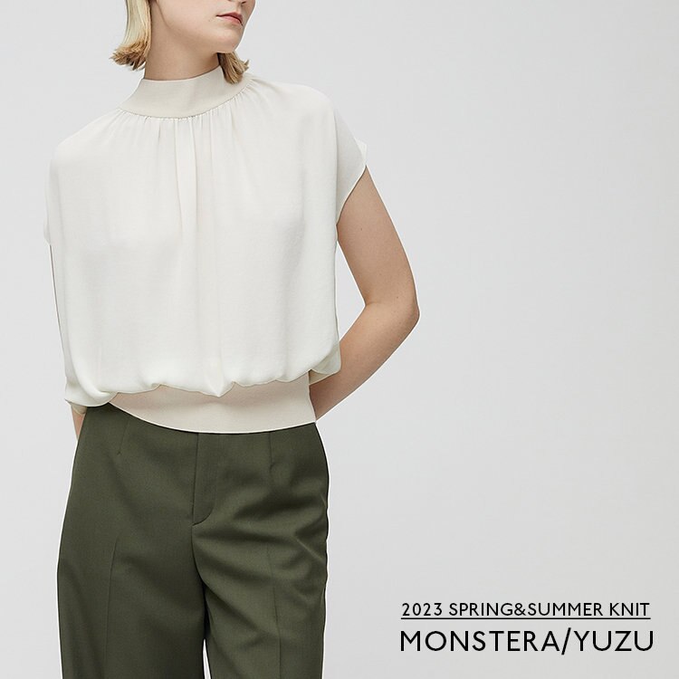 デイリーに使える夏のニット　‐MONSTERA/YUZU-