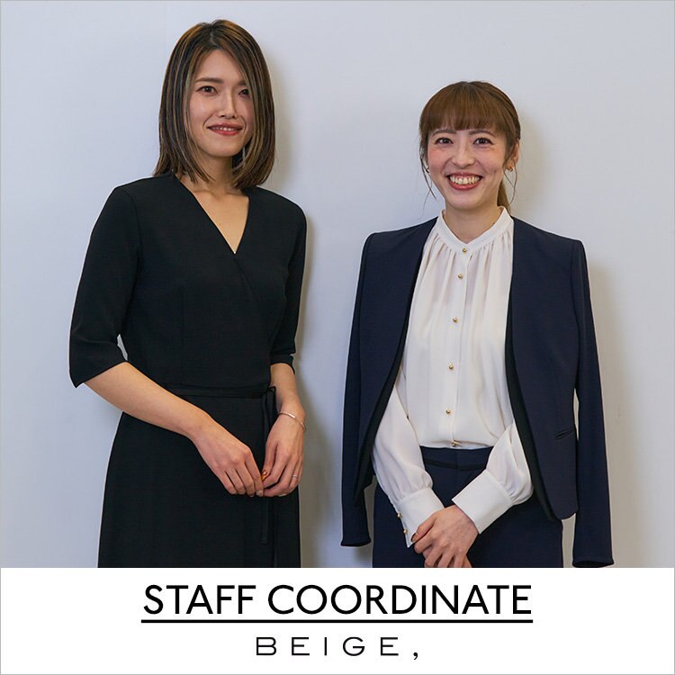 STAFF COORDINATE-秋冬セットアップアイテム着回しコーディネートをご紹介-