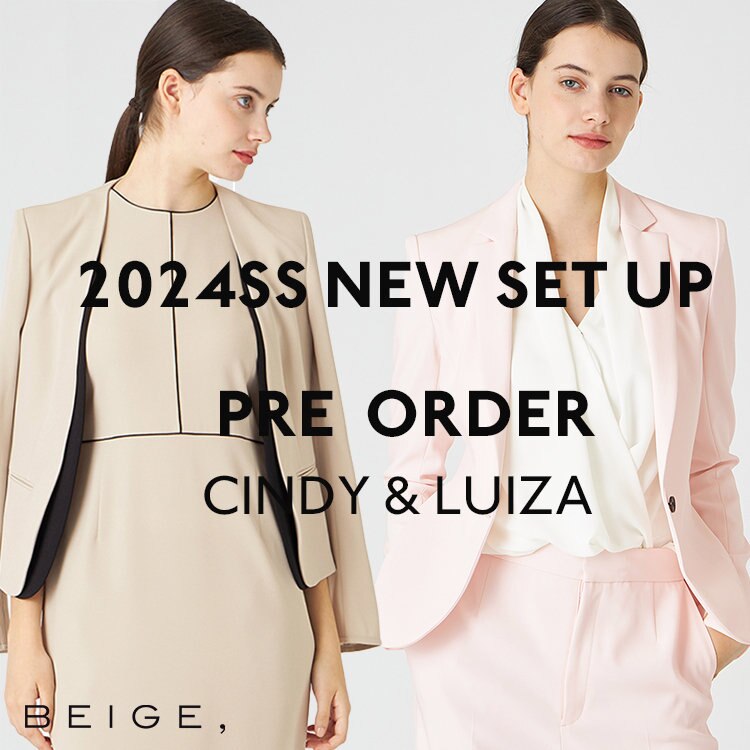 「24SS SET UP」CINDYとLUIZAの予約が始まりました！