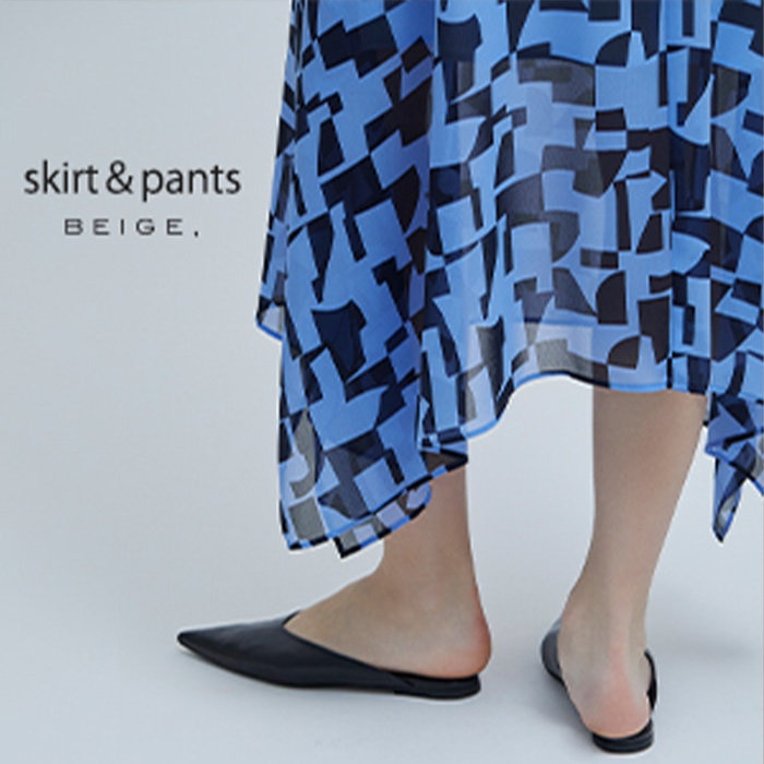 24S/S 新作ボトムを一気にご紹介！