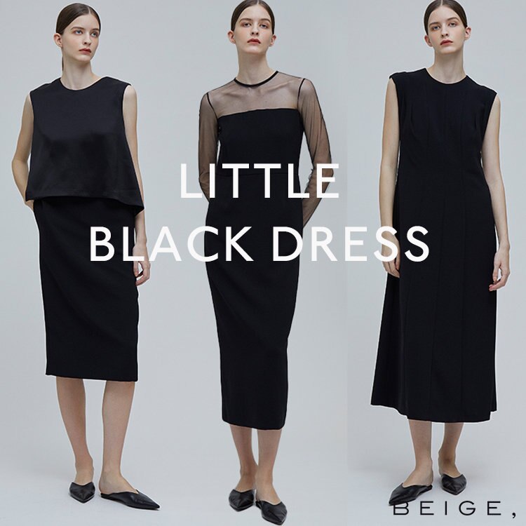1枚は持っておきたいリトルブラックドレス