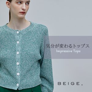 24S/S 2DEL　気分が変わる映えトップスをご紹介！