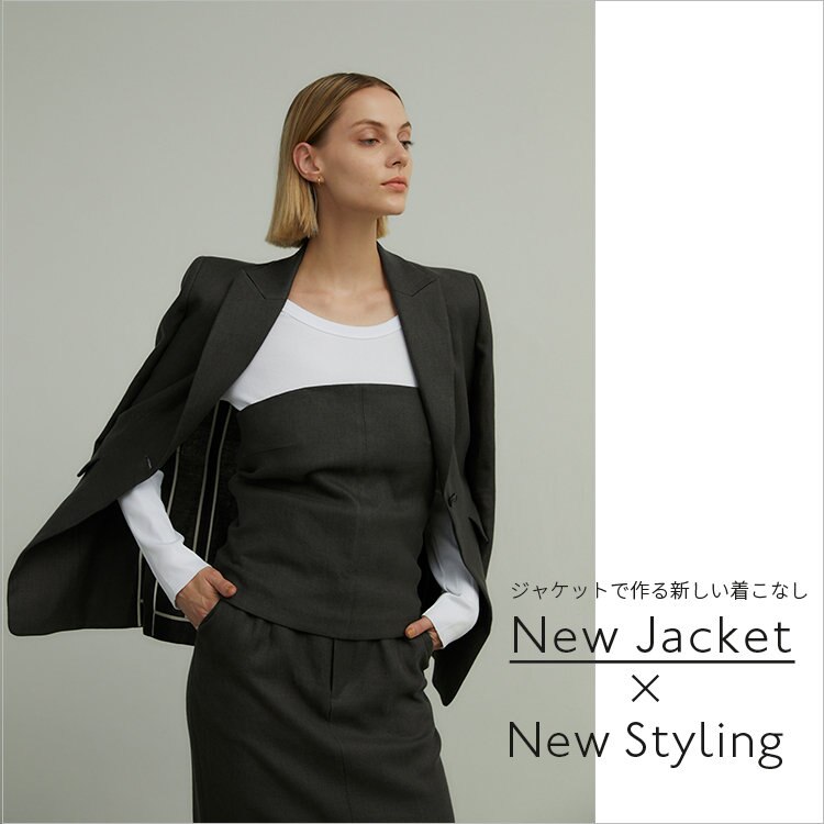 【BEIGE,】New Jacket×New Styling