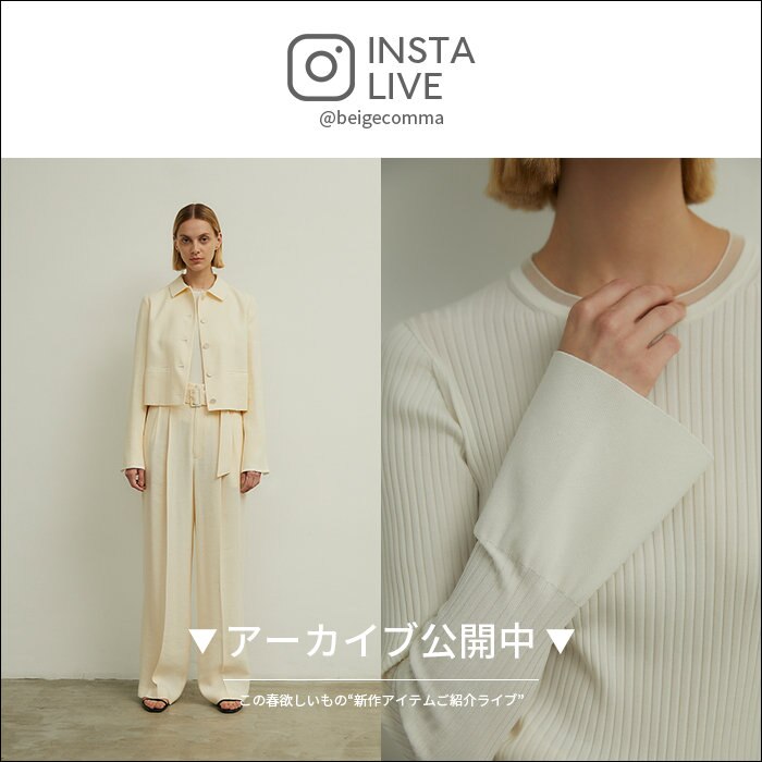 【Instagram LIVE】アーカイブ公開中（3/15 FRI.）