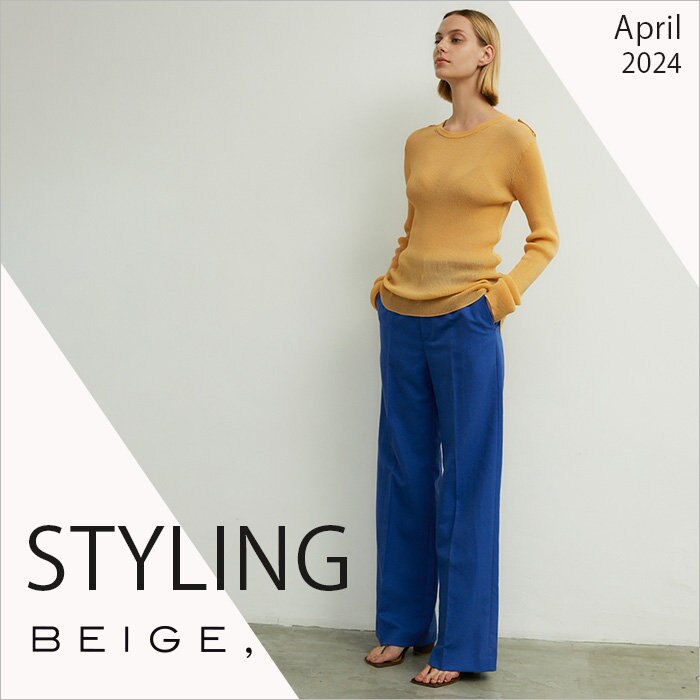 4月新作スタイリング