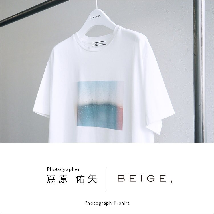 写真家・嶌原 佑矢×BEIGE,