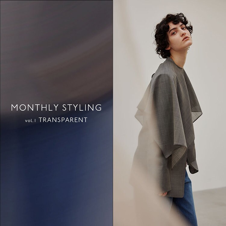 Monthly Styling vol.1　