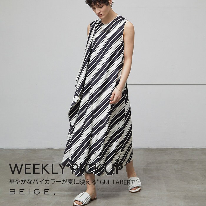 【PICKUP】華やかなバイカラーが夏に映える”GUILLABERT”