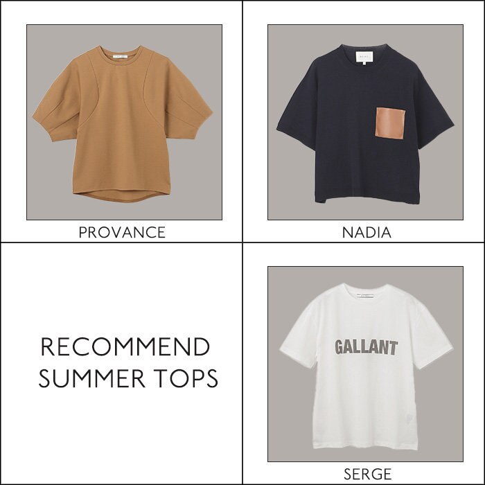 RECOMMEND SUMMER TOPS