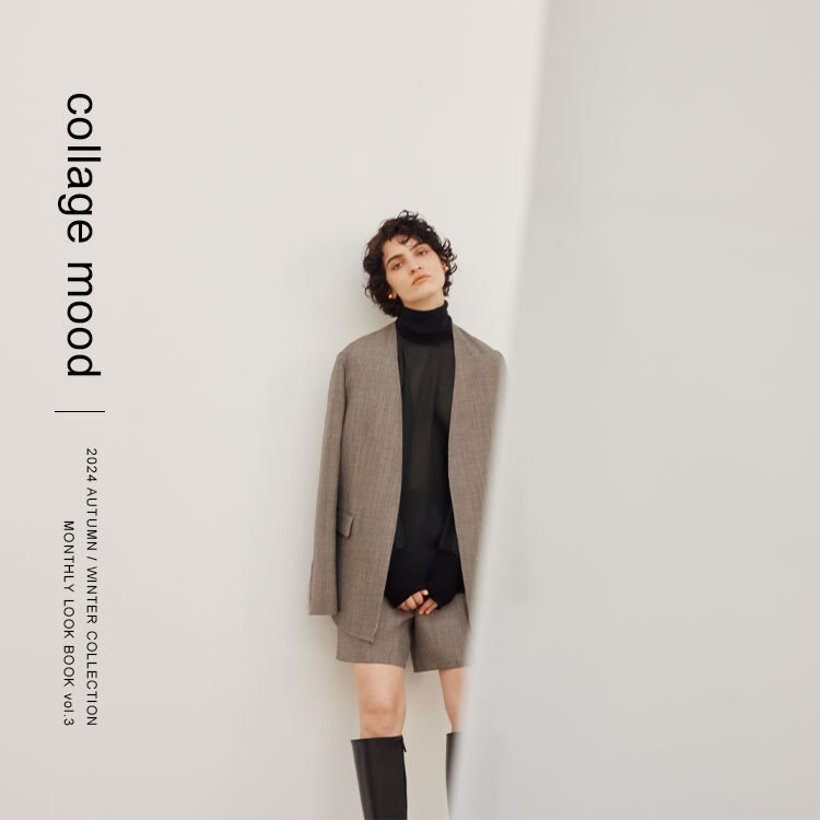 Monthly Look Book vol.3