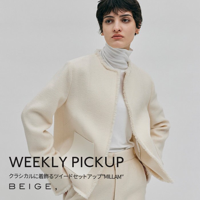 01AW ギャングスター期 襟チェック切替 ウールツイード セットアップ 2