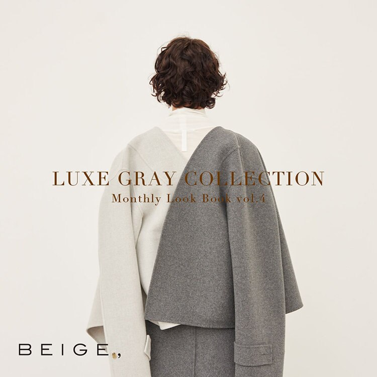 Monthly Look Book vol.4