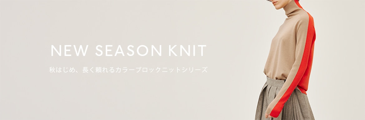 KNIT