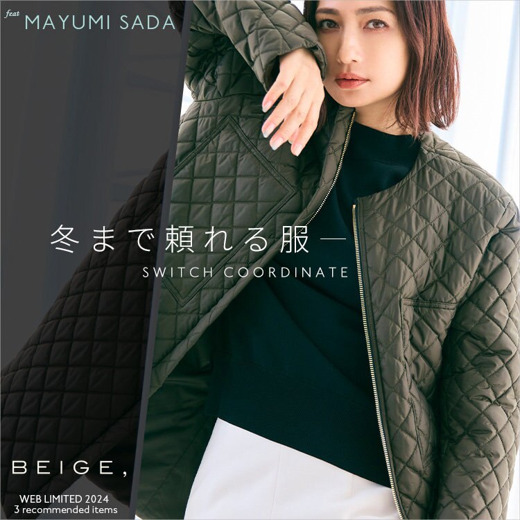 WEB LIMITED -feat 佐田真由美‐