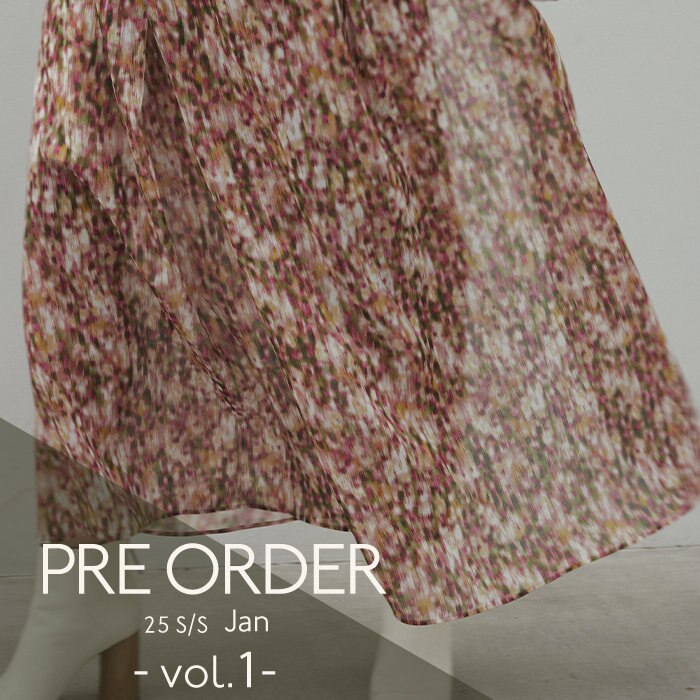 【1DEL PRE ORDER-Vol.1】今週の新作アイテム