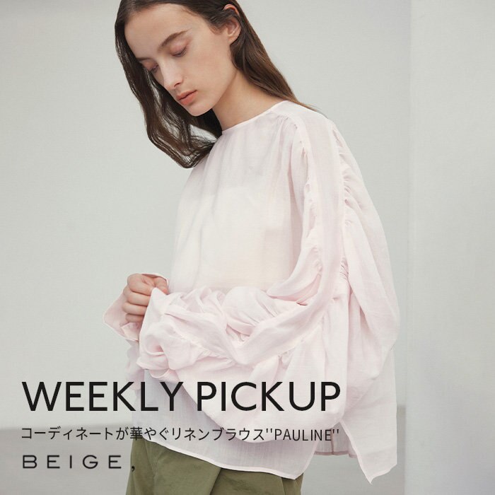 【PICKUP】コーディネートが華やぐリネンブラウス''PAULINE''