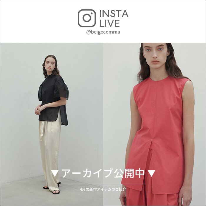 【Instagram LIVE】アーカイブ公開中（4/10 thu.）