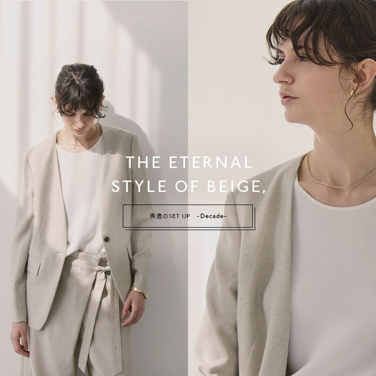 夏のDecadeシリーズ“CAROLE”が入荷しました！