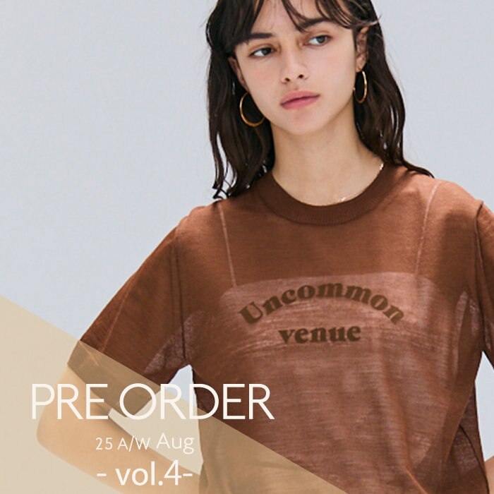 【8DEL PRE ORDER-Vol.4】今週の新作アイテム