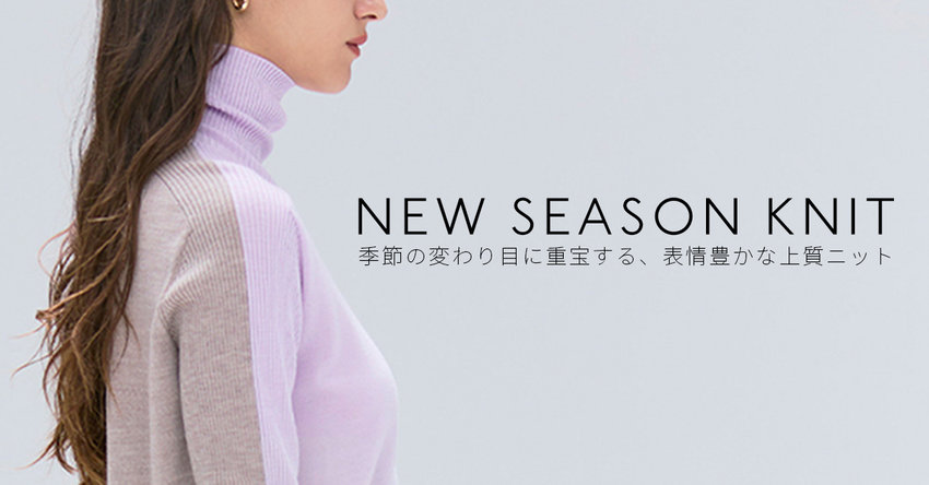 【BEIGE,】25AW  LA MONNAIE