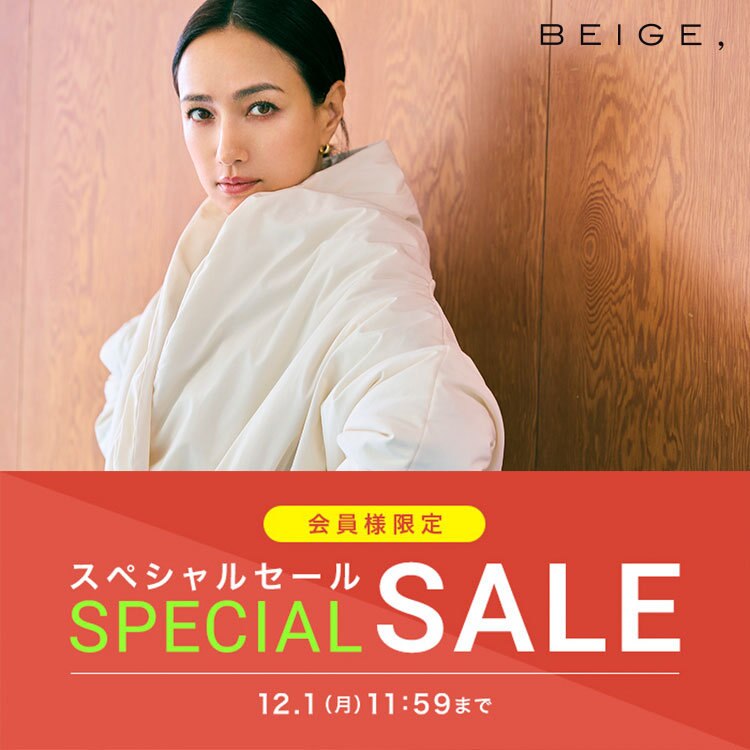 会員様限定】スペシャルセール開催中！ | ONWARD CROSSET