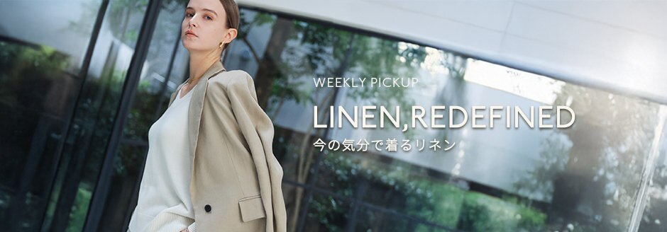 公式】BEIGE, | ファッション通販サイト[オンワード・クローゼット]