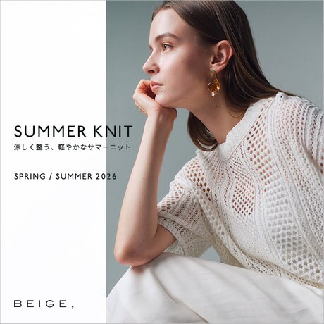 Bibiy SUMMER KNIT サマーニット　ベージュ　新品 SUMMER KNIT「涼しく整う、軽やかなサマーニット」 | ONWARD CROSSET