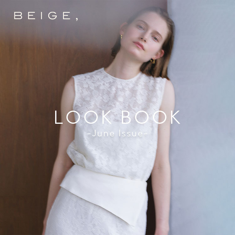 LOOK BOOK 2026S/S-June issue-